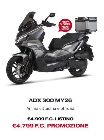 ADX 300 E5+